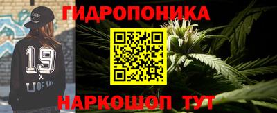 трава Апрелевка