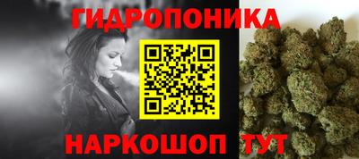герыч Аргун