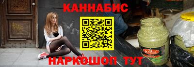 а пвп мука Абакан