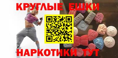 герыч Аргун