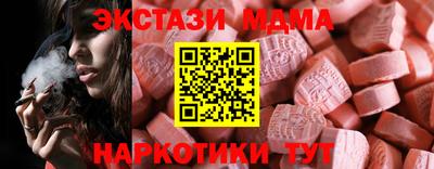 герыч Аргун