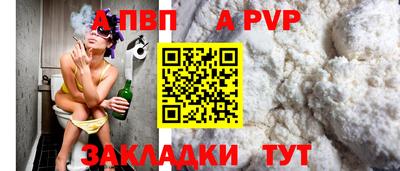 герыч Аргун