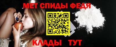 трава Апрелевка