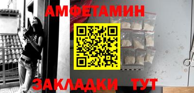 трава Апрелевка