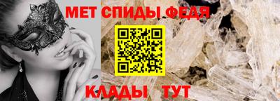 трава Апрелевка