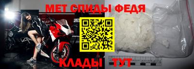 герыч Аргун