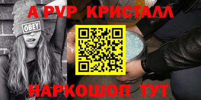 герыч Аргун