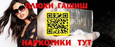 трава Апрелевка