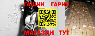 а пвп мука Абакан