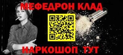 герыч Аргун