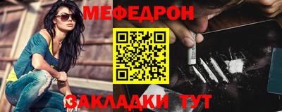 трава Апрелевка