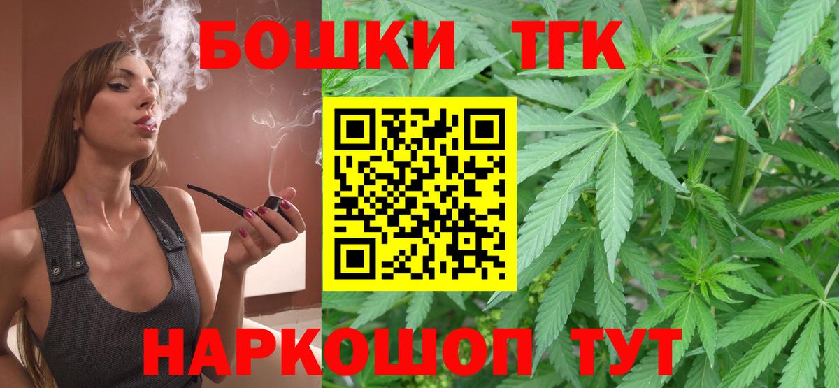 МАРИХУАНА VHQ Балабаново